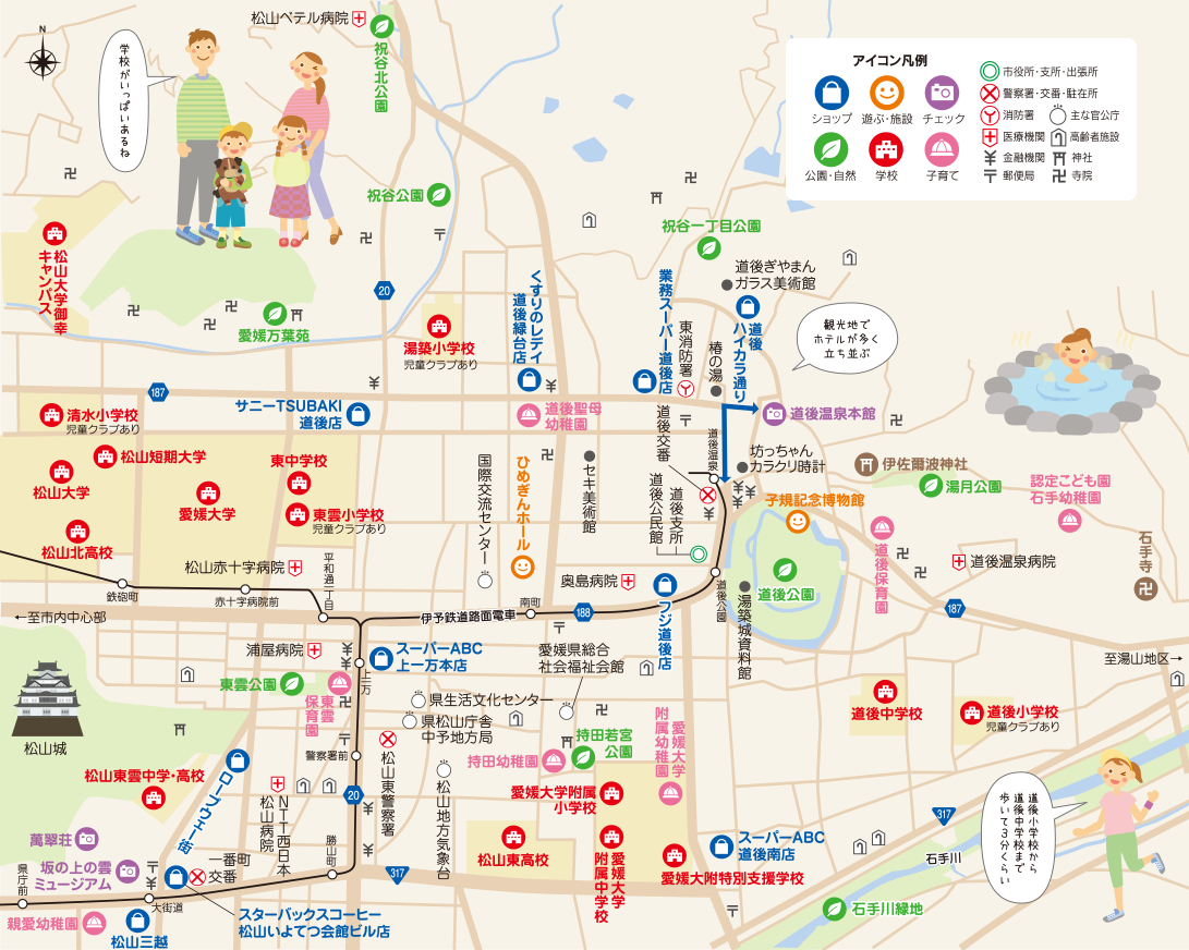 俳句ポスト